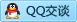 QQ在线咨询349177005